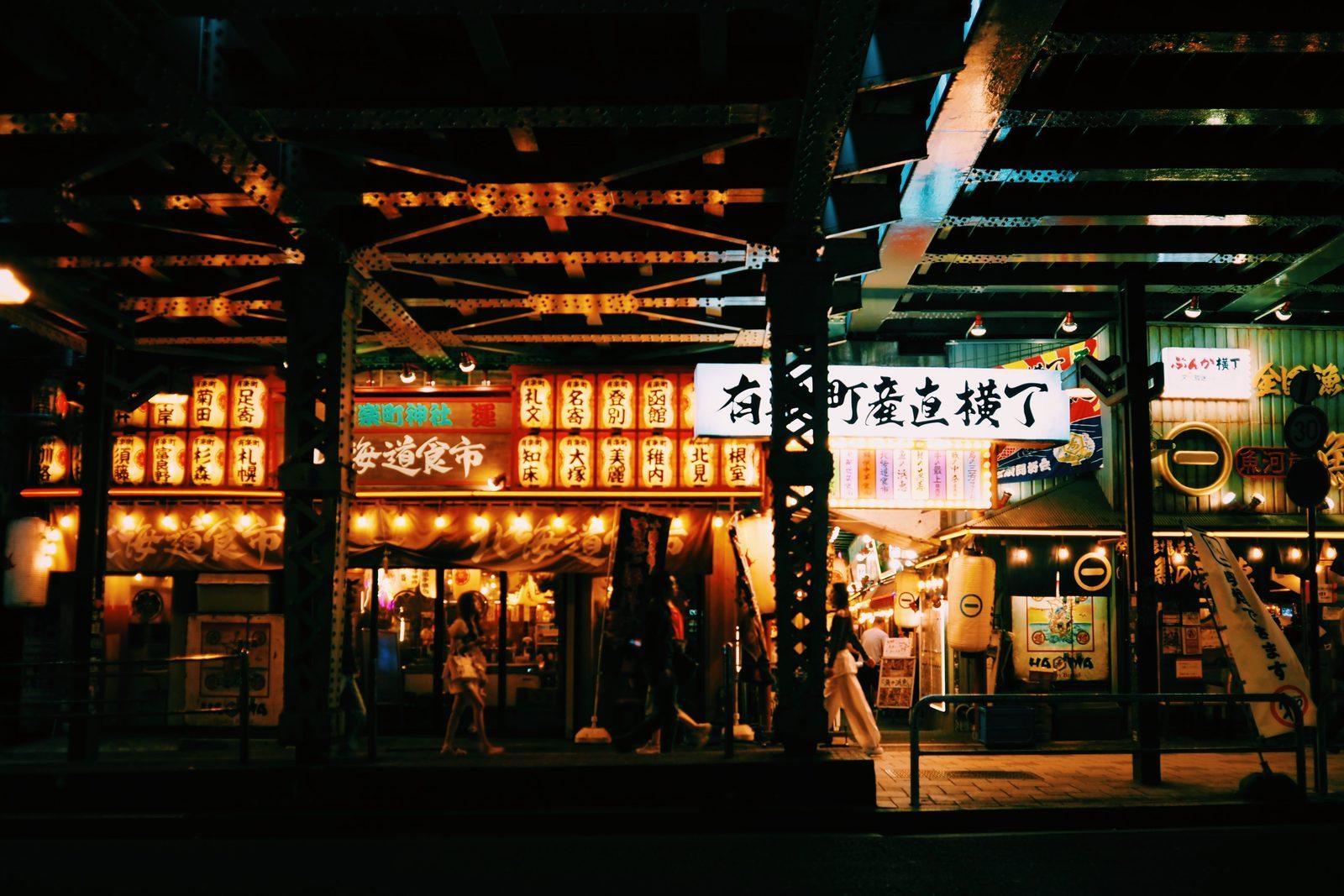 ATMレンタル