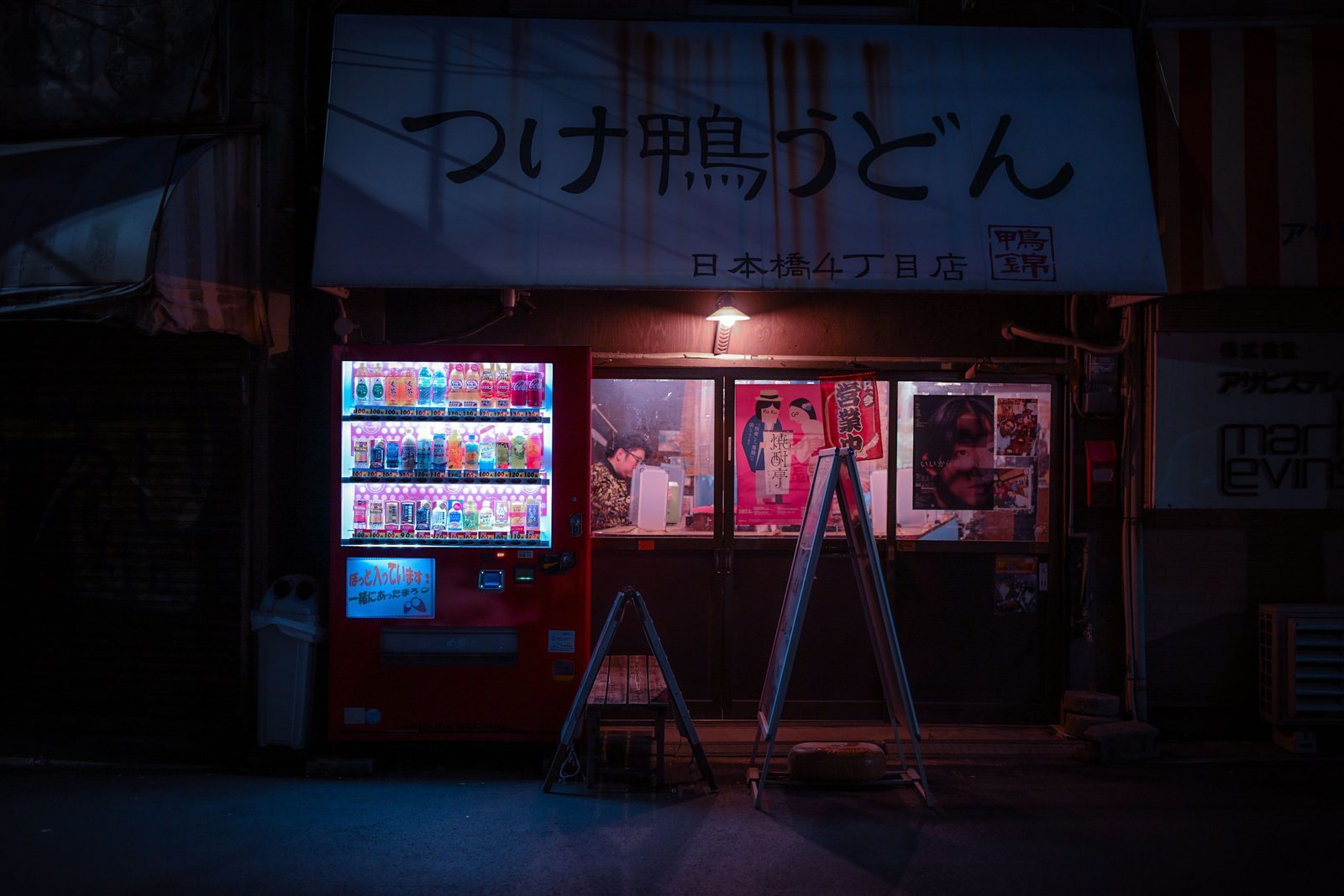 基本プラン